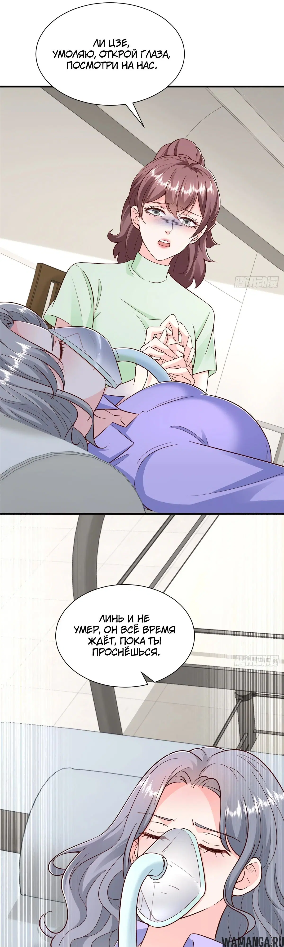 Page 19.000