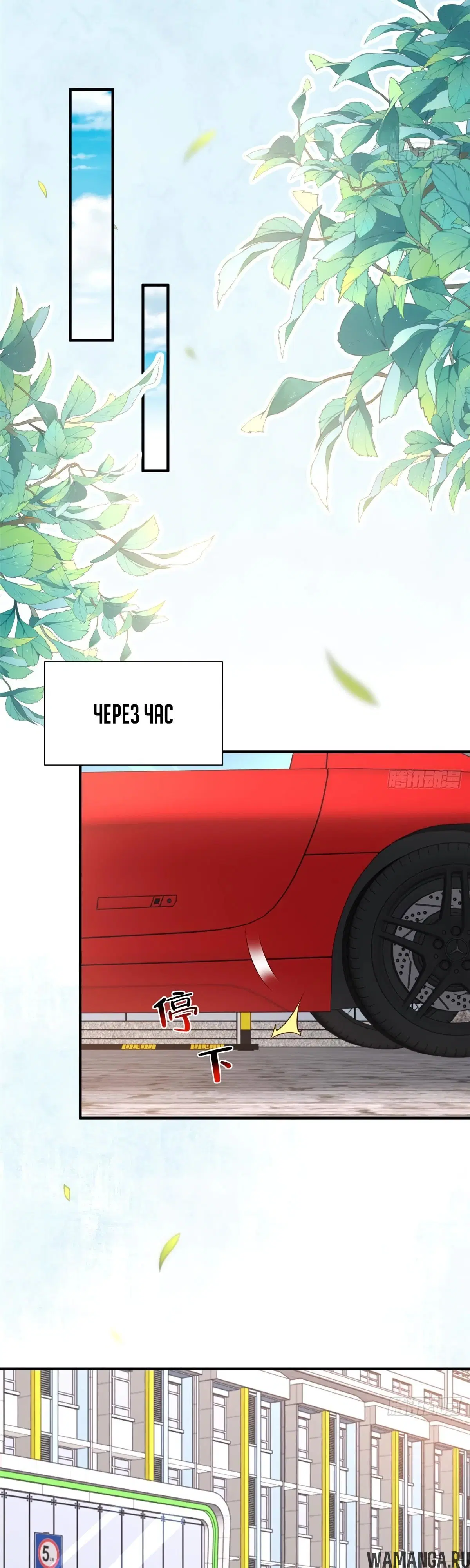 Page 19.000