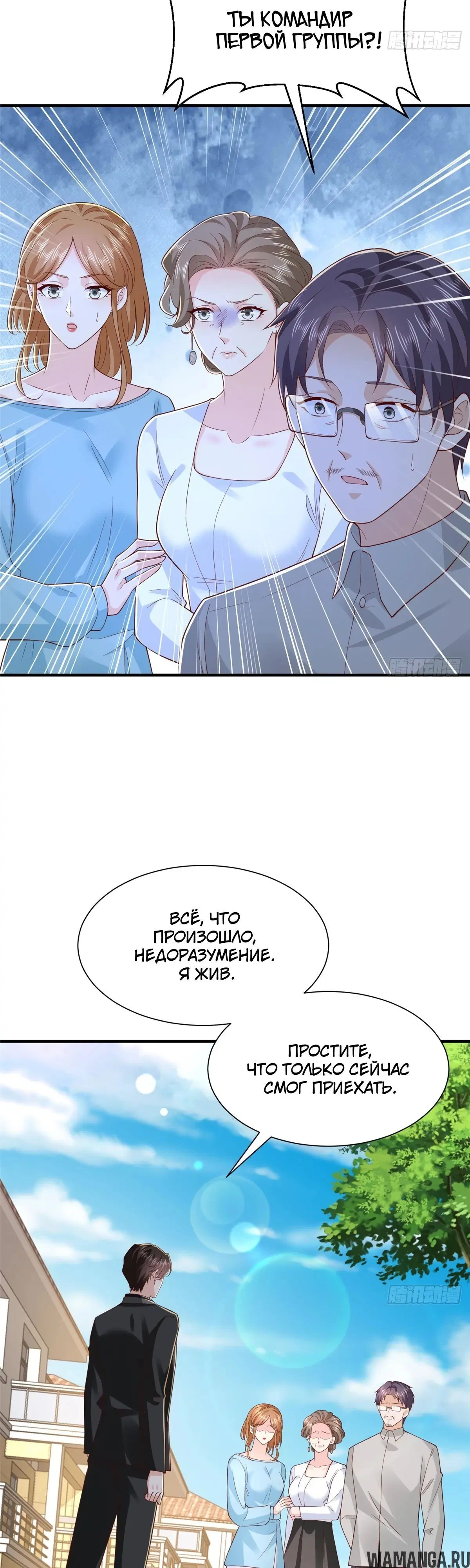 Page 19.000