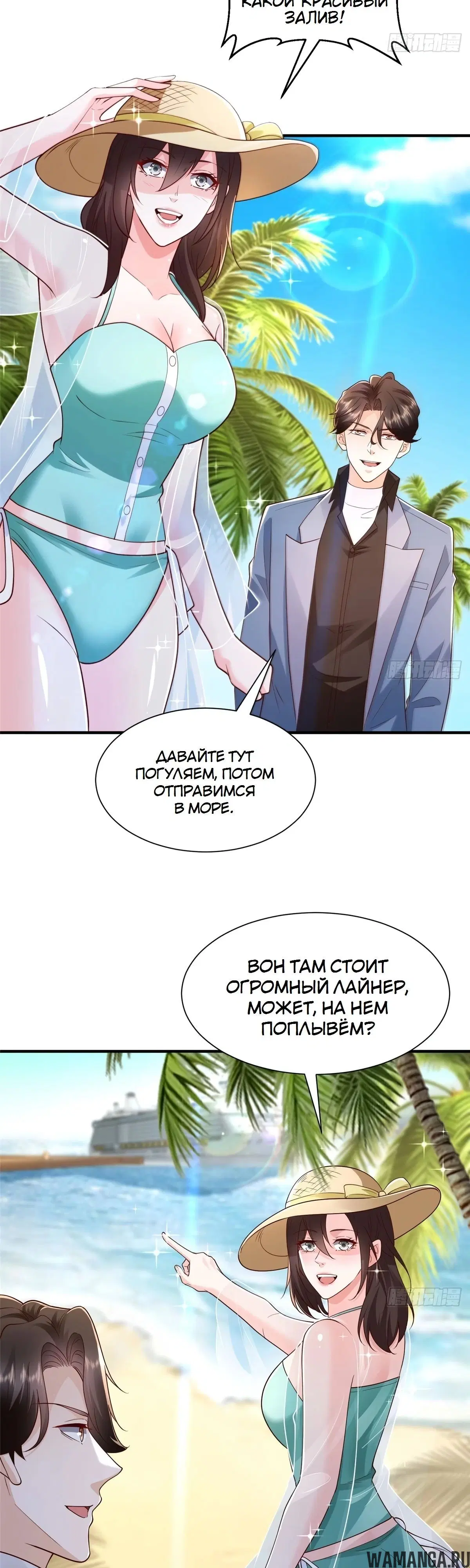 Page 19.000