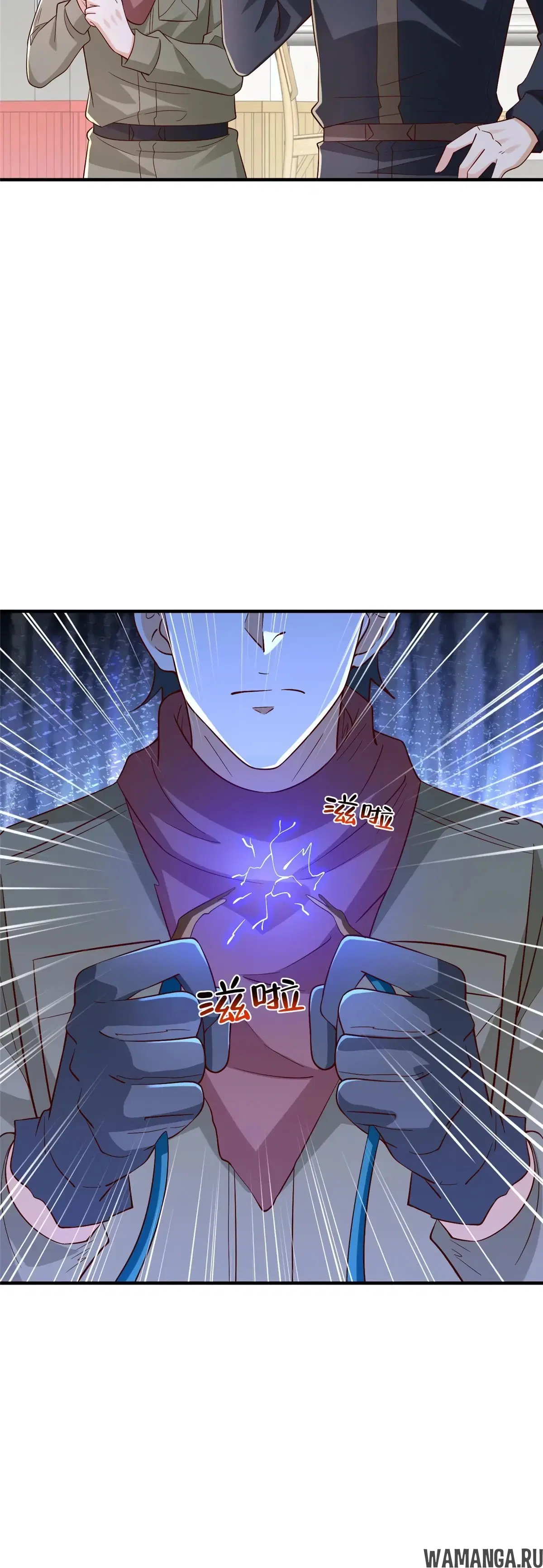 Page 19.000