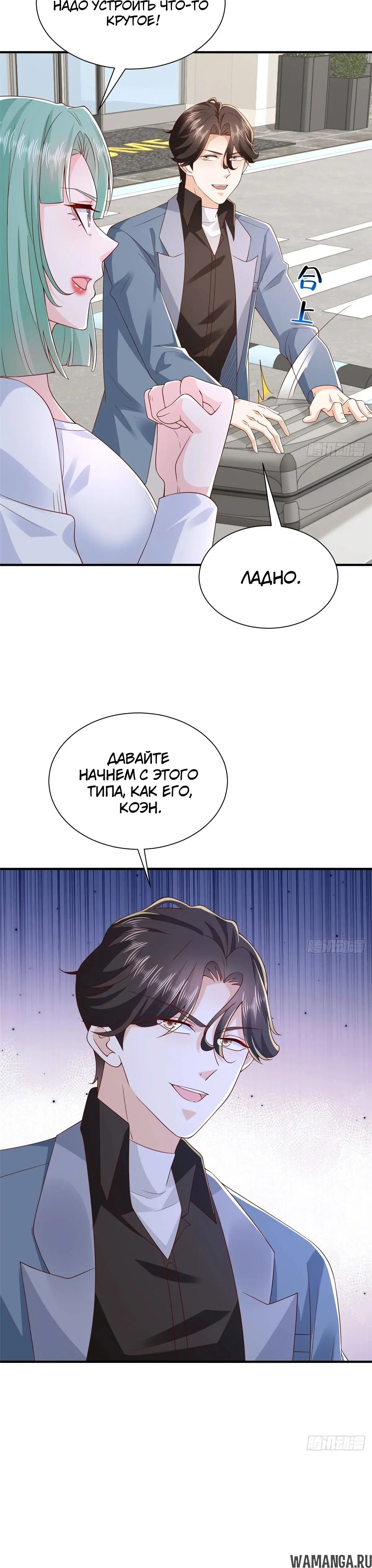 Page 19.000