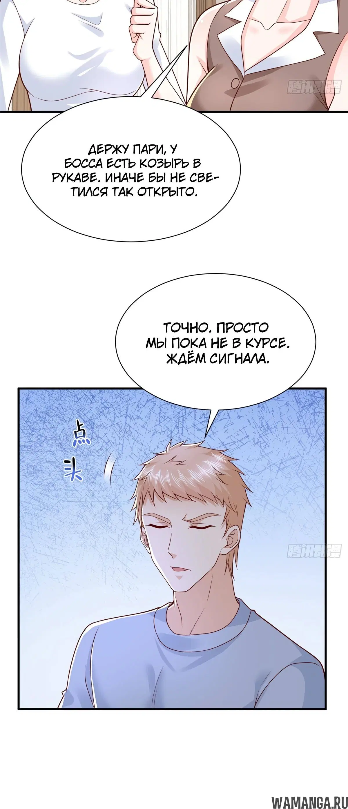 Page 19.000
