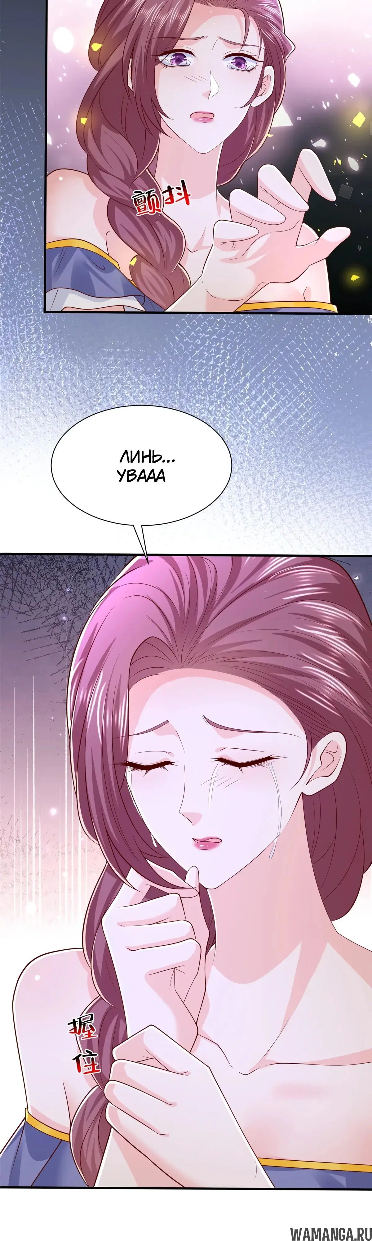 Page 19.000