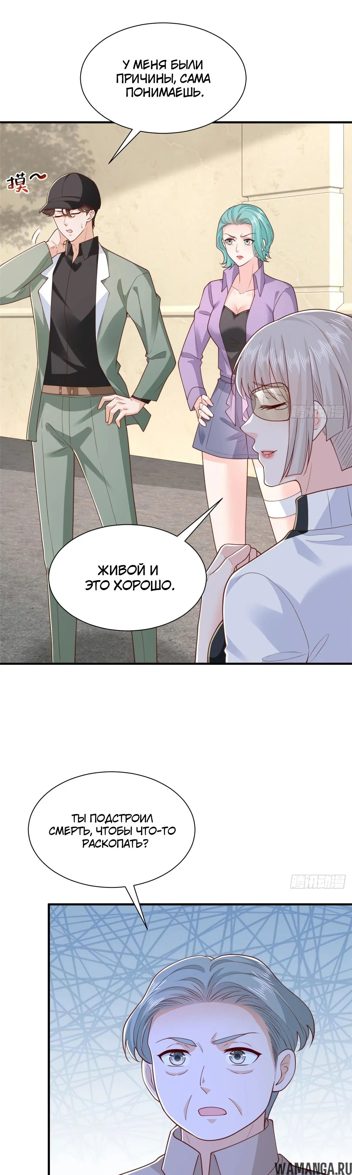 Page 19.000