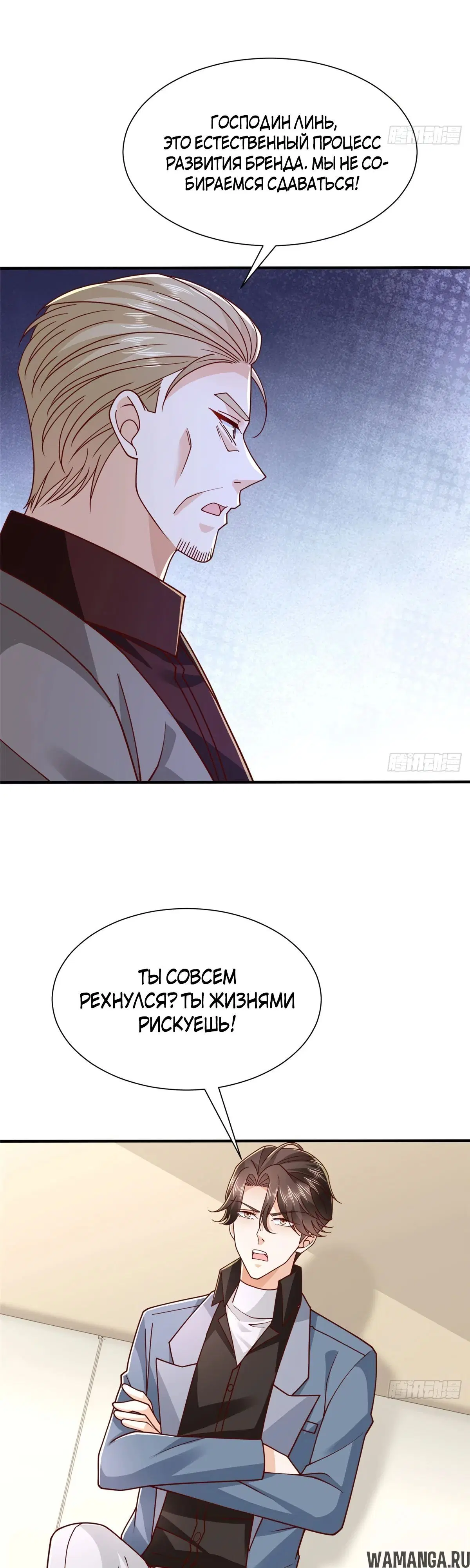 Page 19.000