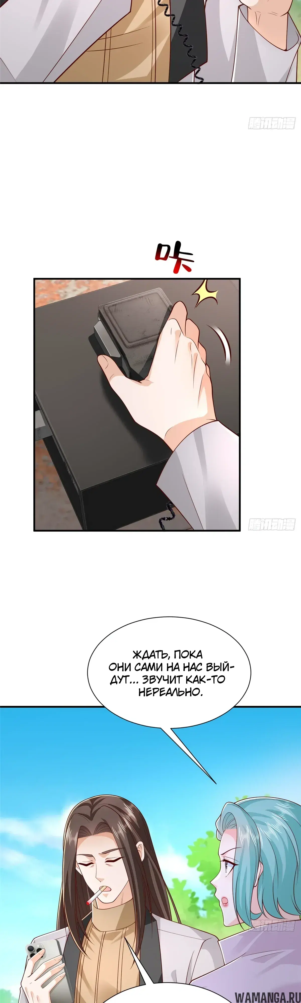 Page 19.000