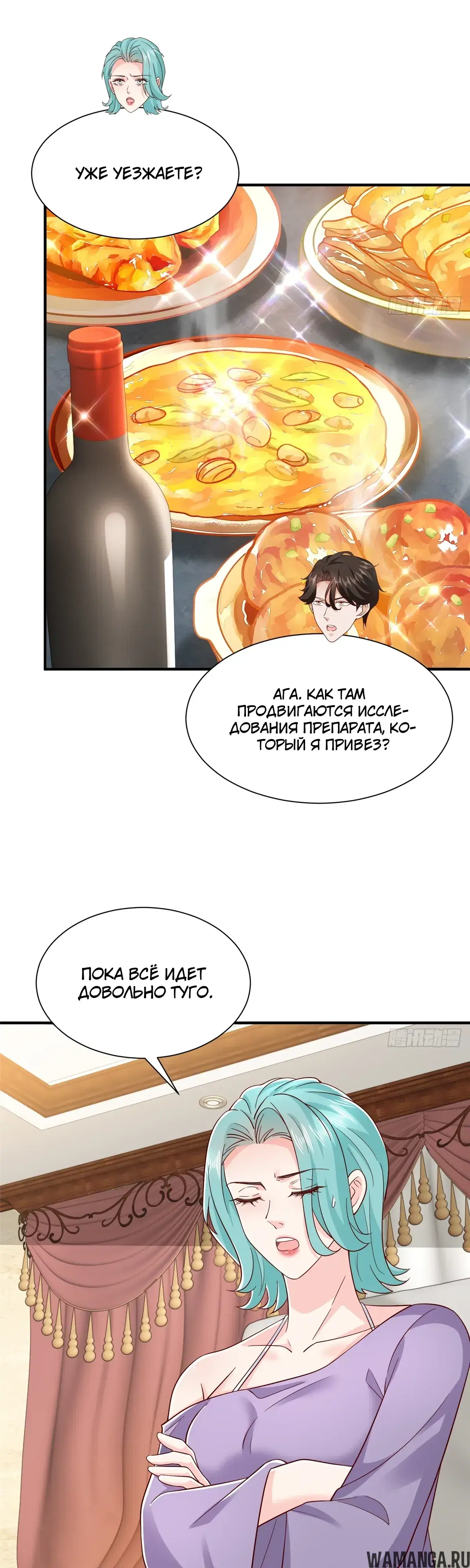 Page 19.000