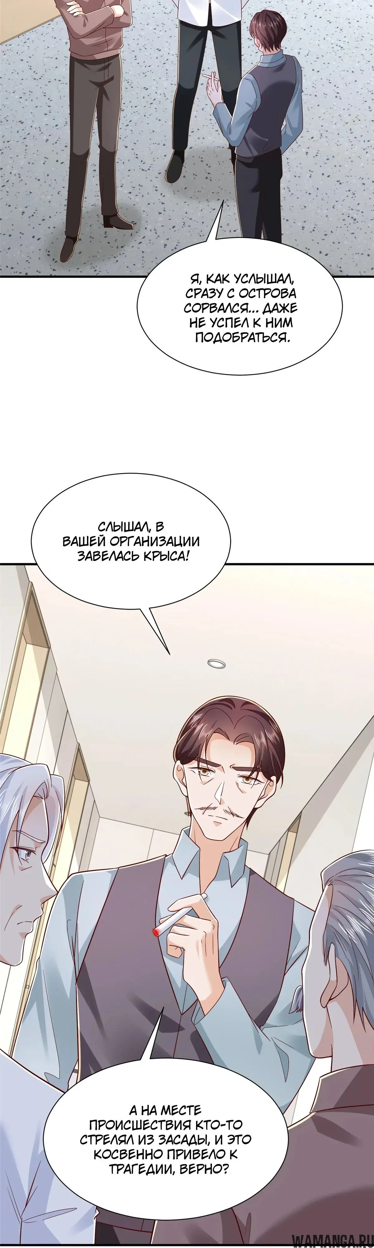 Page 19.000