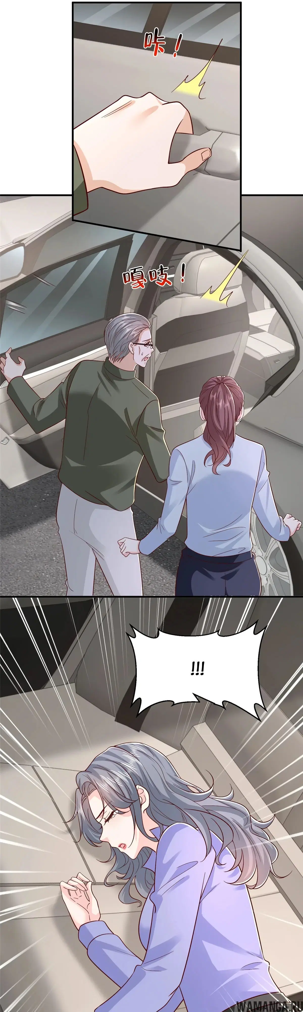 Page 19.000