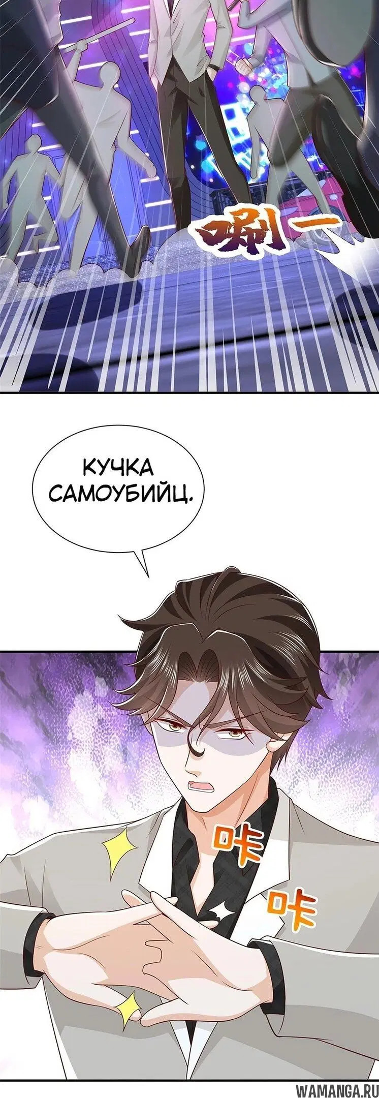 Page 19.000
