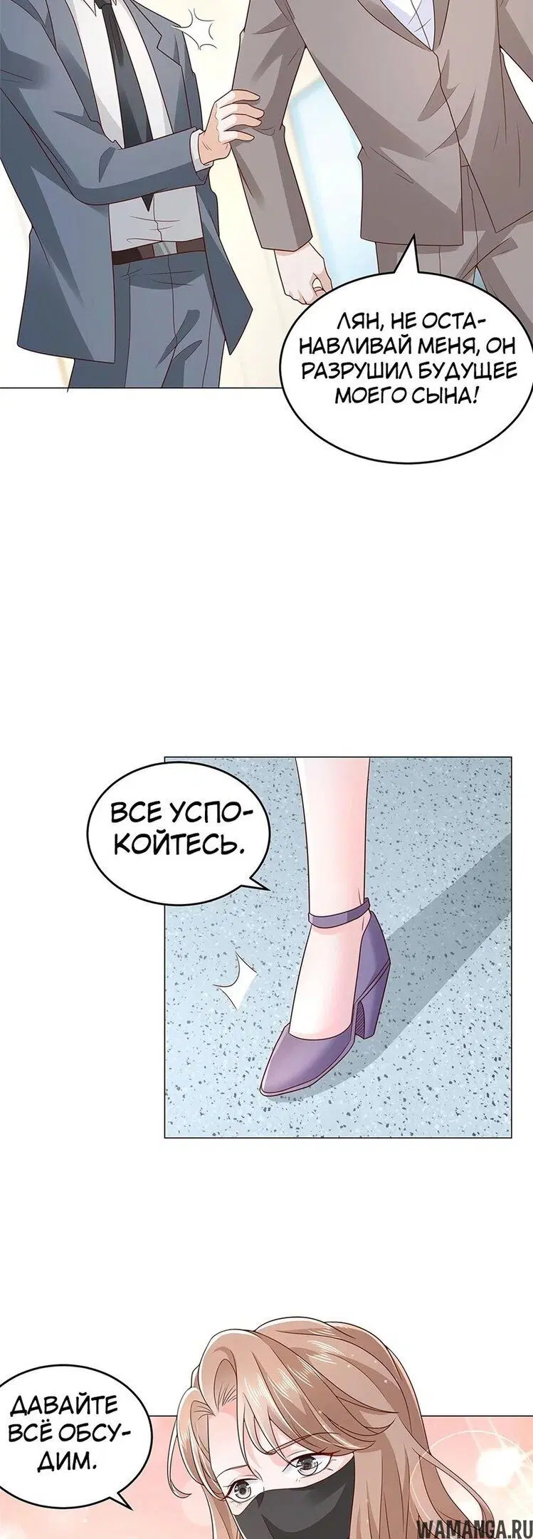 Page 19.000