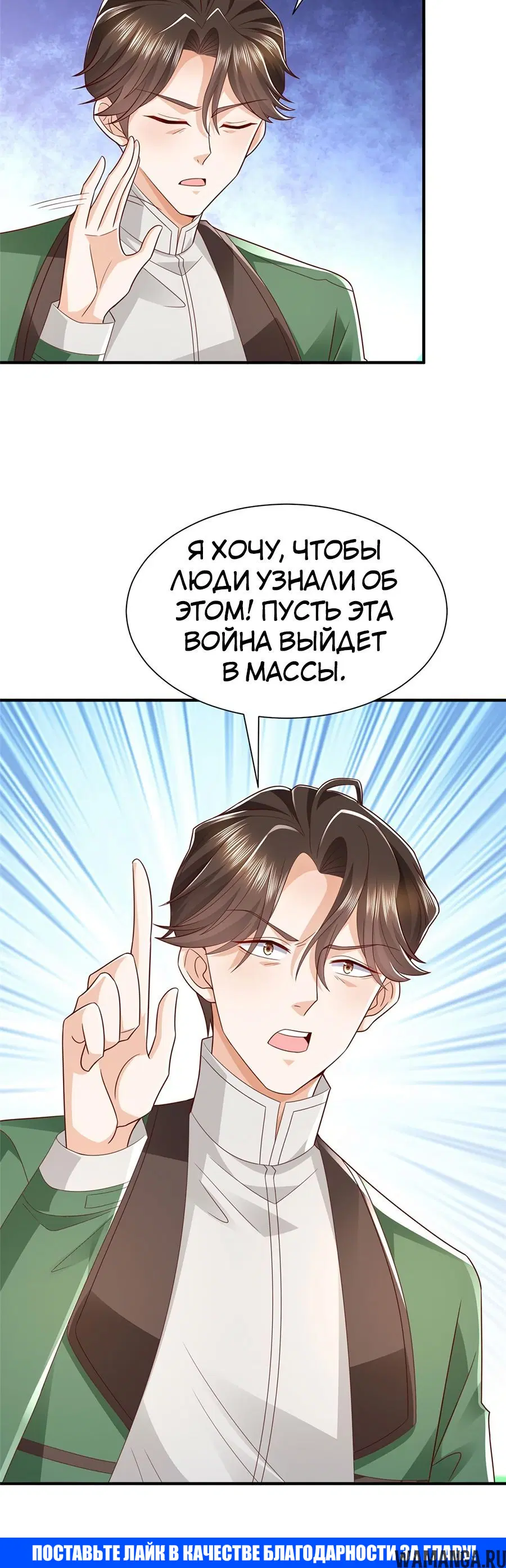 Page 19.000
