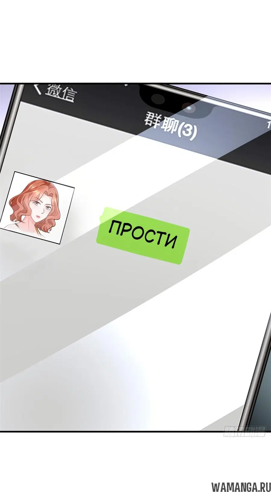 Page 19.000