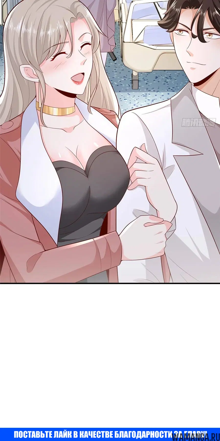 Page 19.000