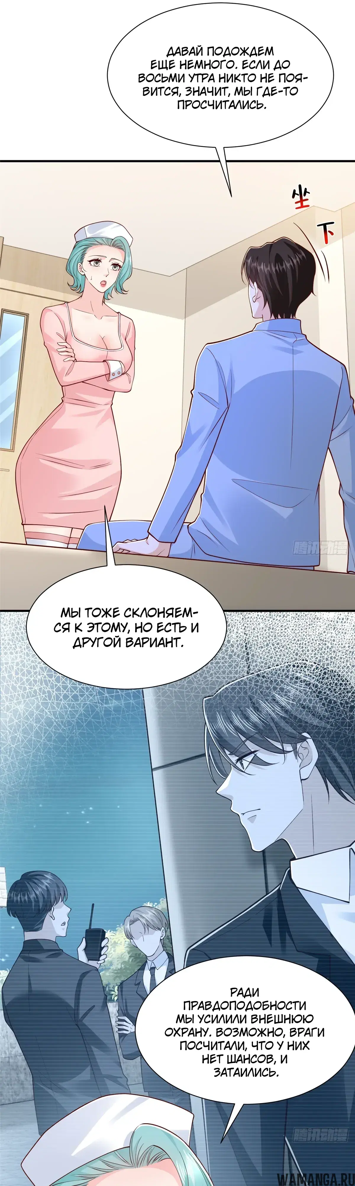Page 20.000