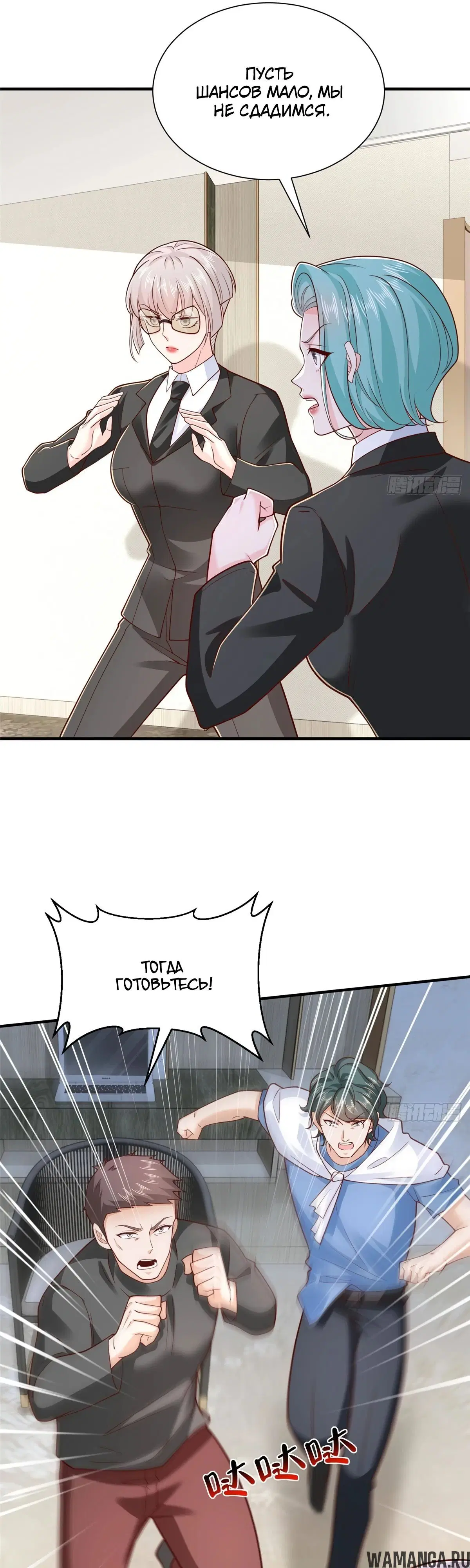 Page 20.000