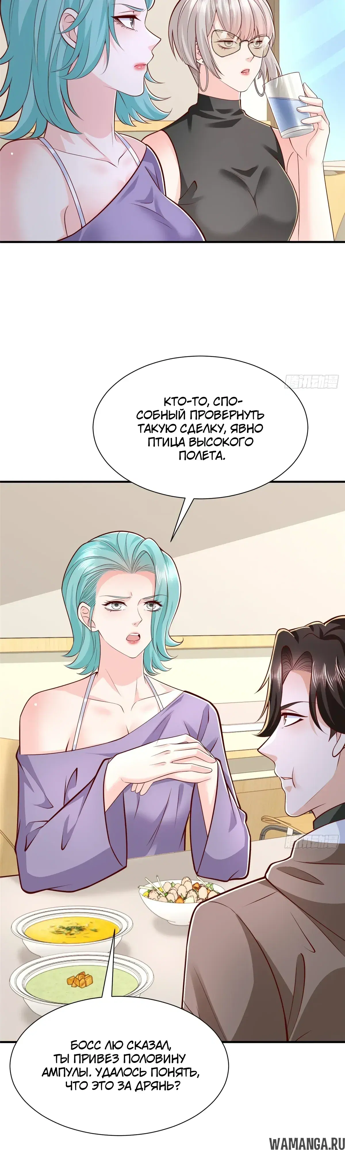 Page 20.000