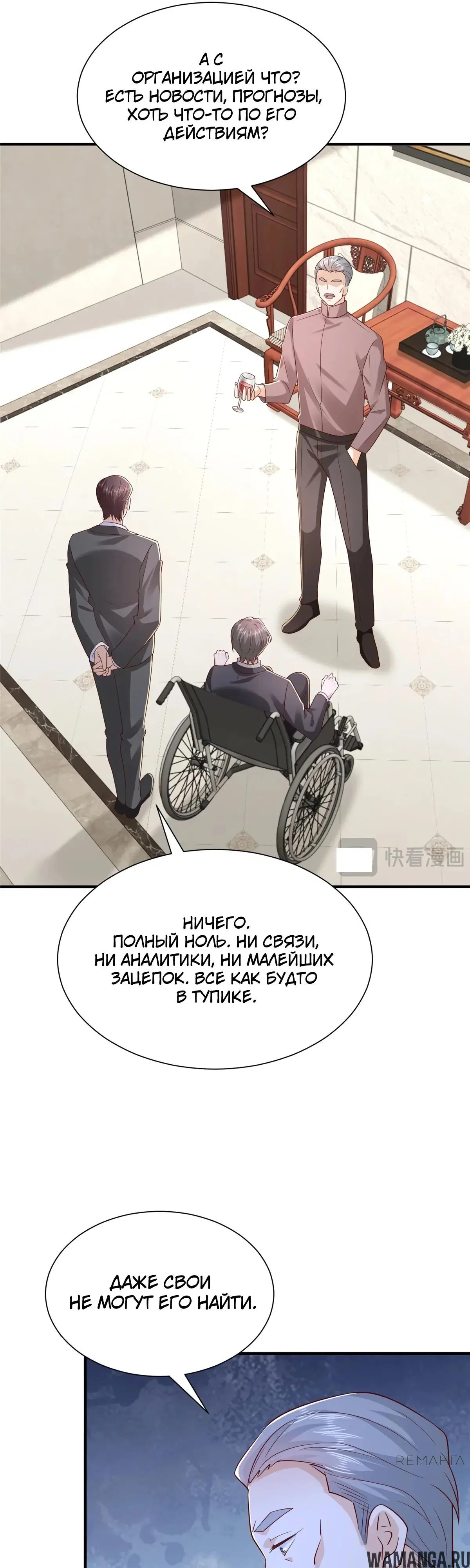 Page 20.000