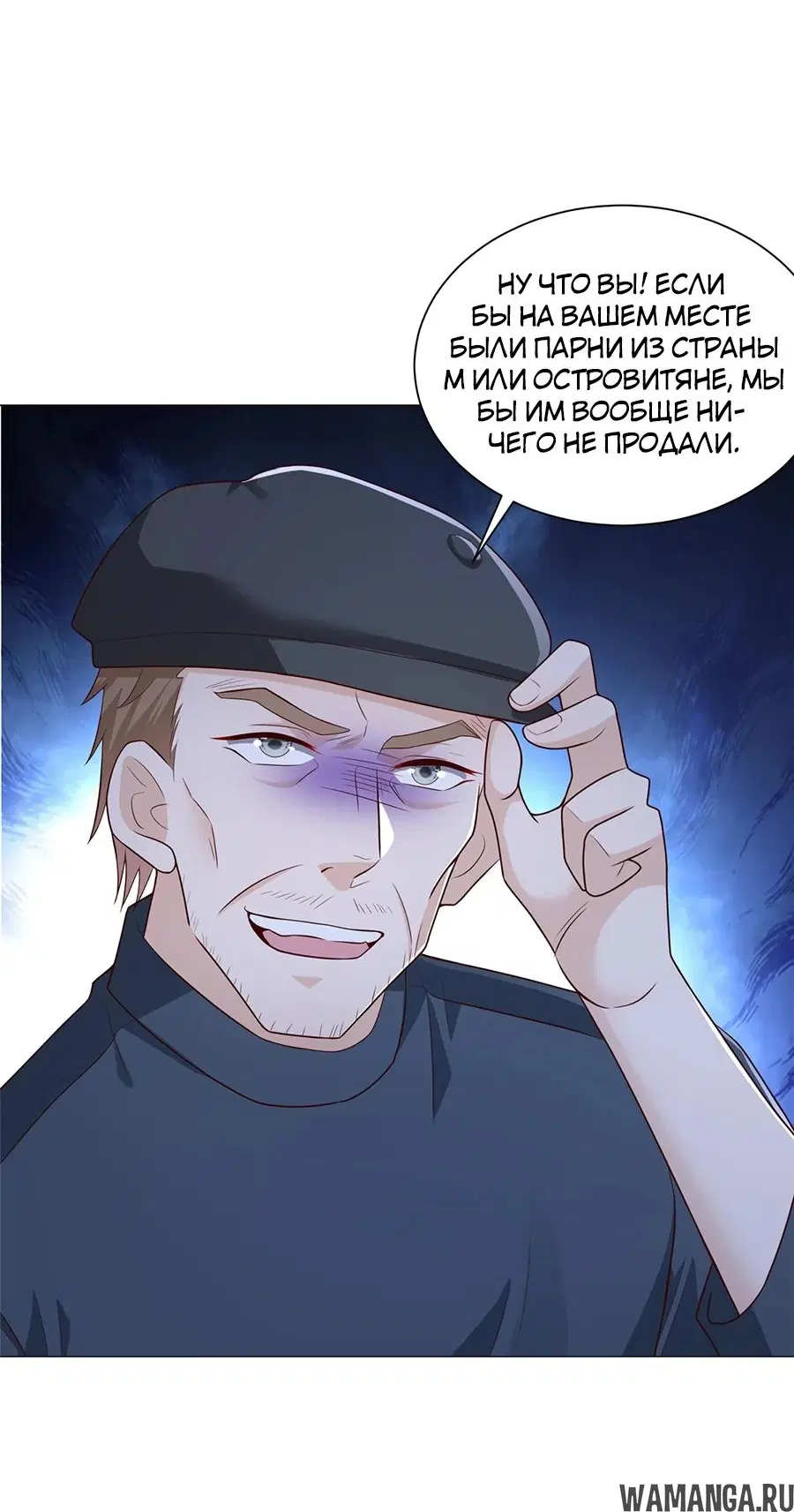 Page 20.000