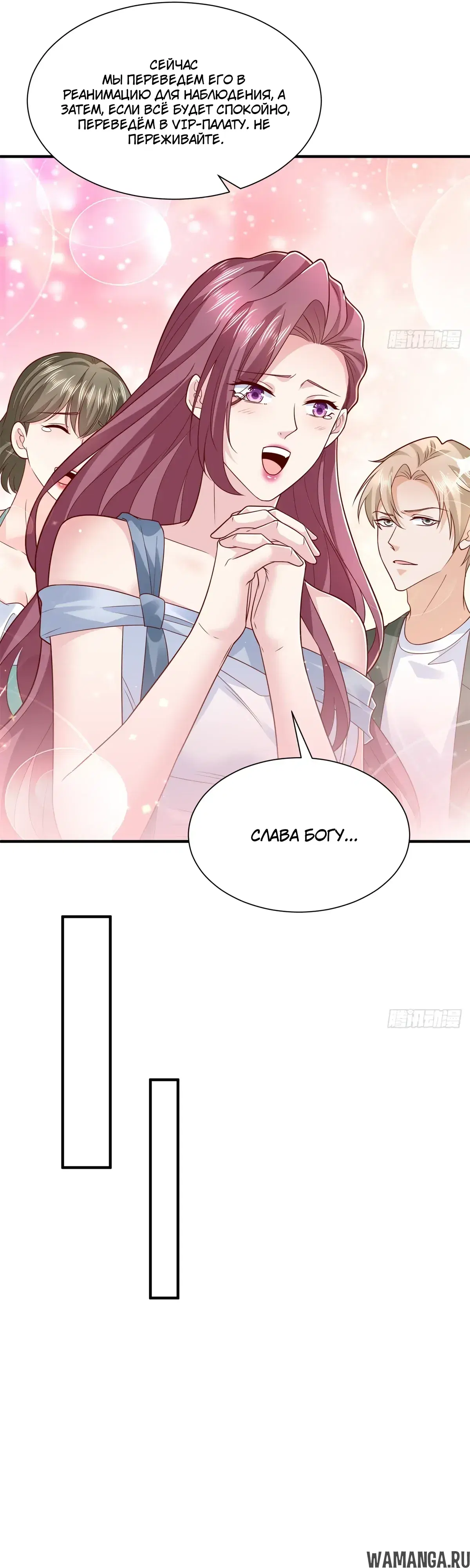 Page 21.000