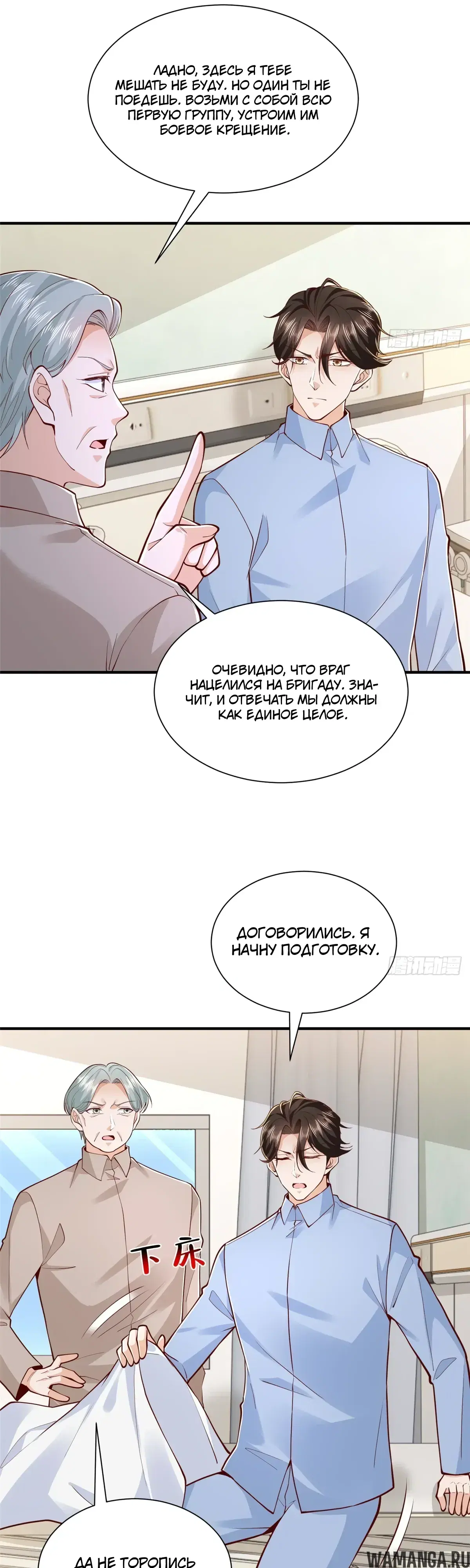 Page 21.000