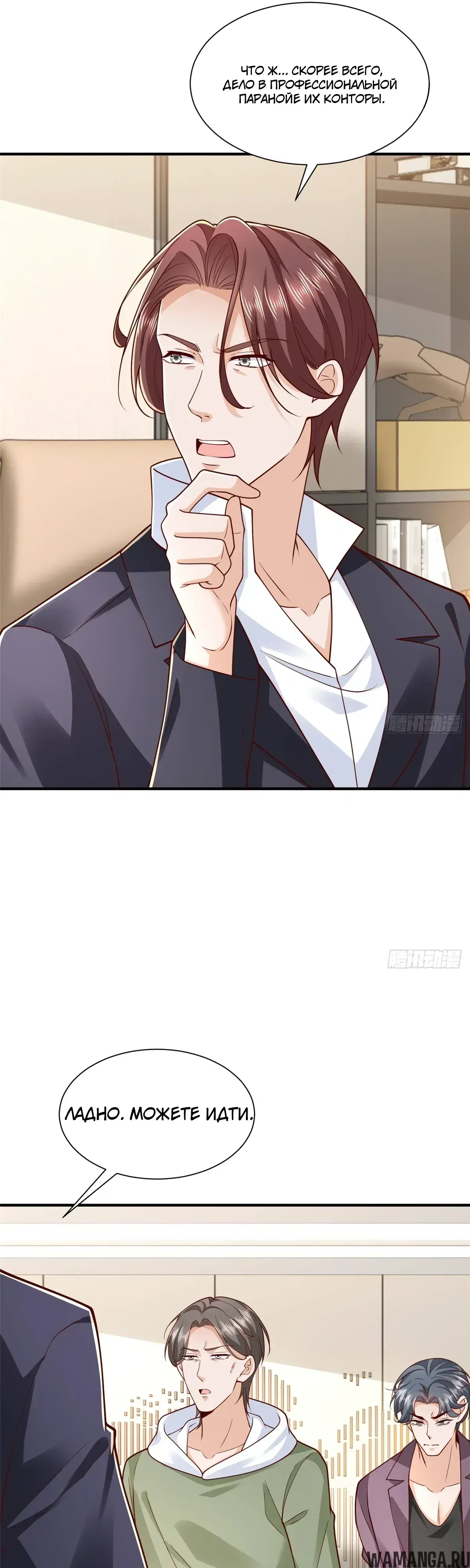 Page 21.000