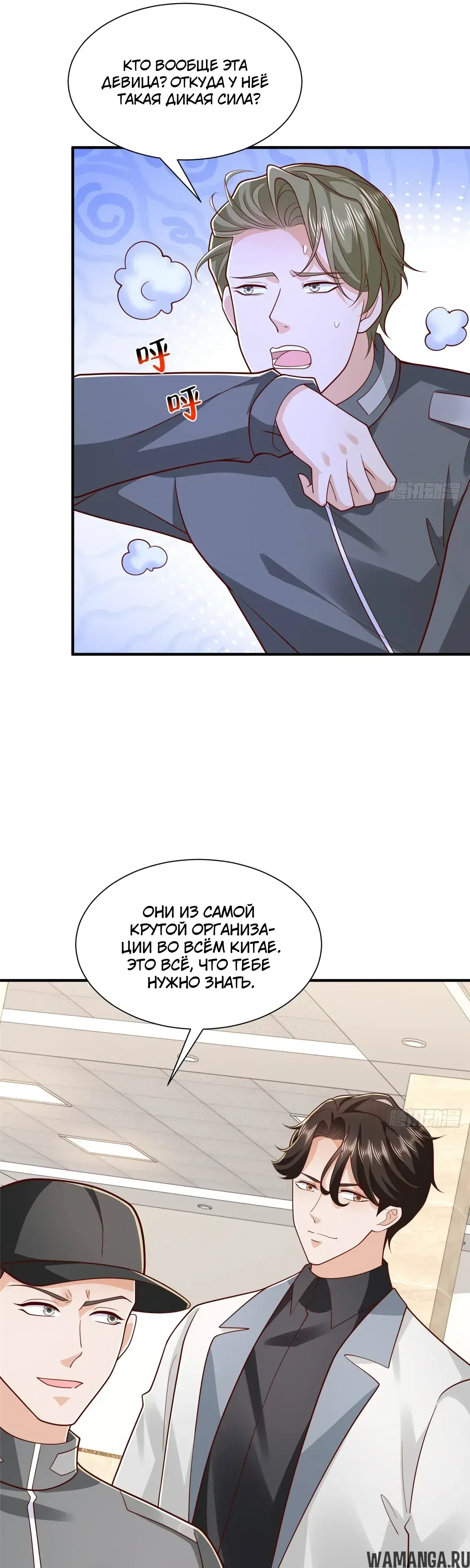 Page 21.000
