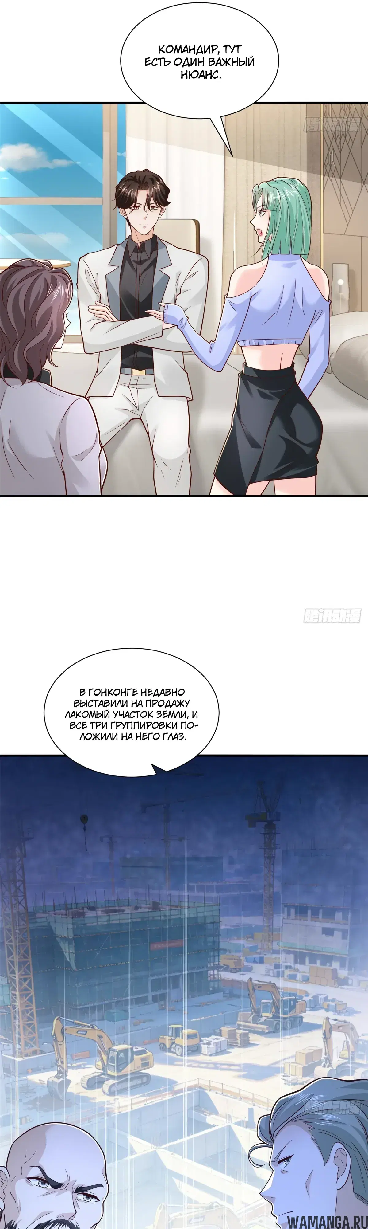 Page 21.000