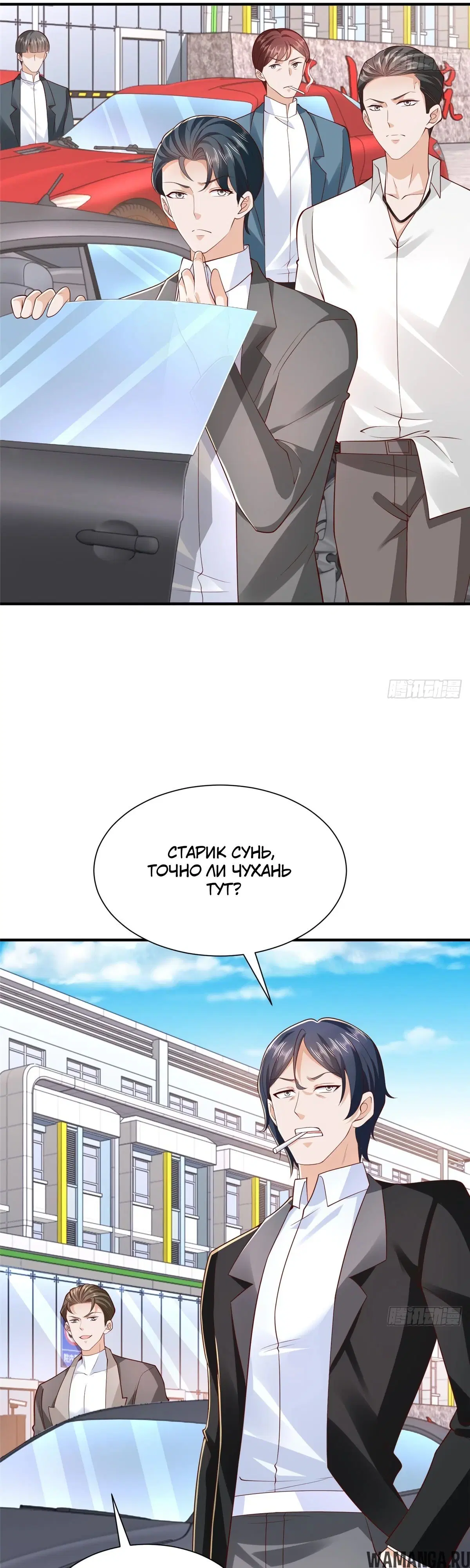 Page 21.000