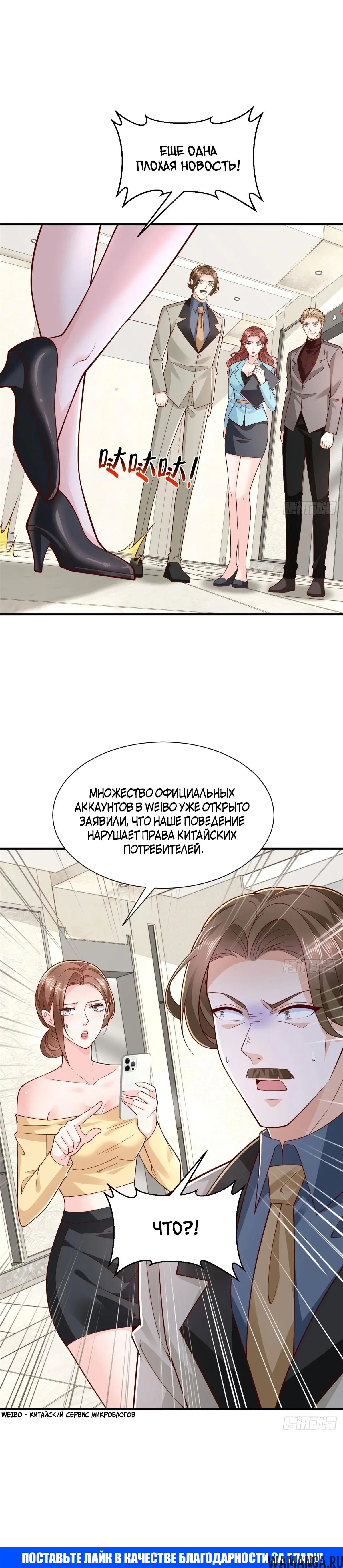Page 21.000