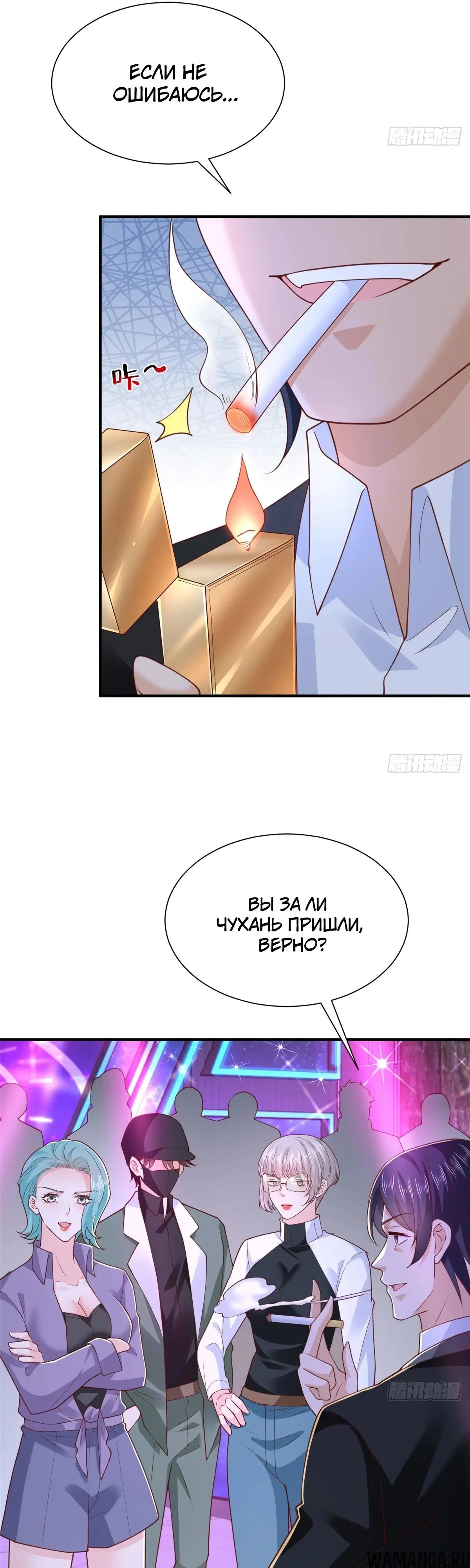 Page 21.000