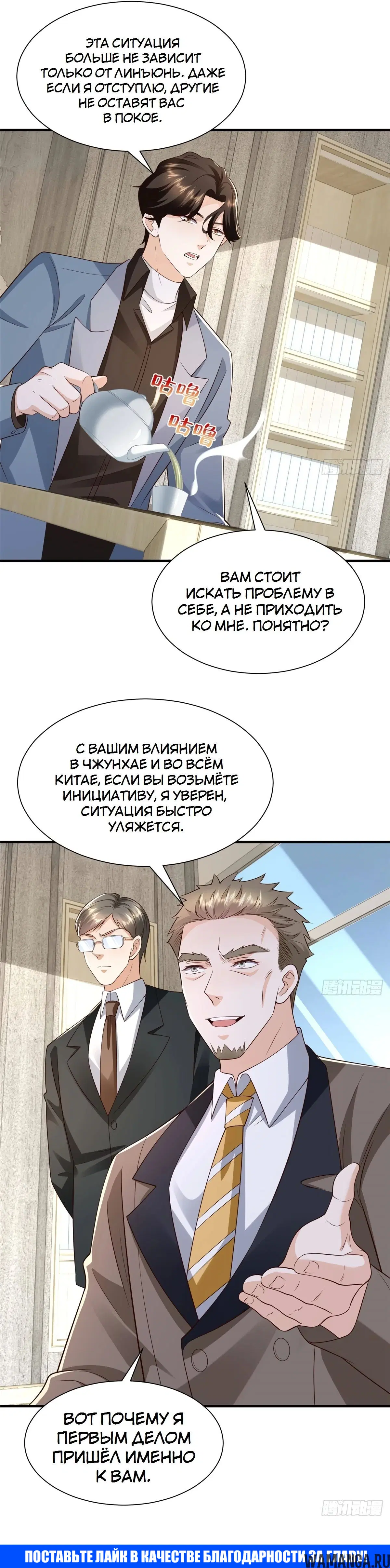 Page 21.000