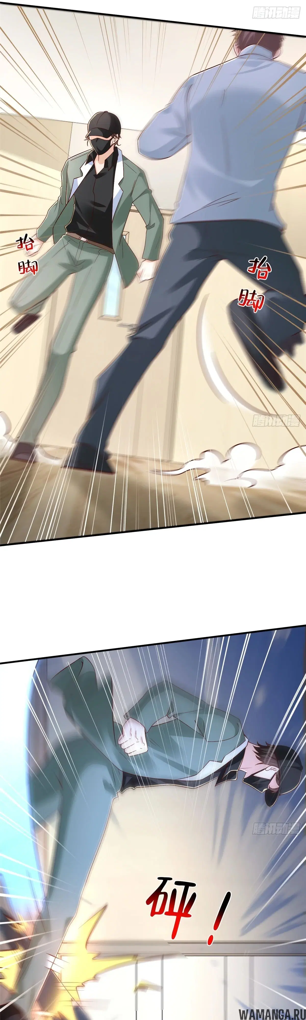 Page 21.000