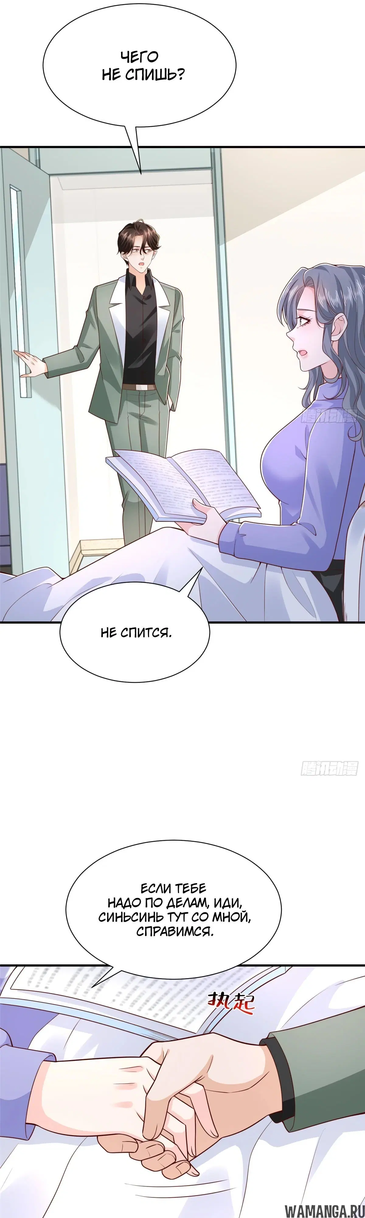 Page 21.000