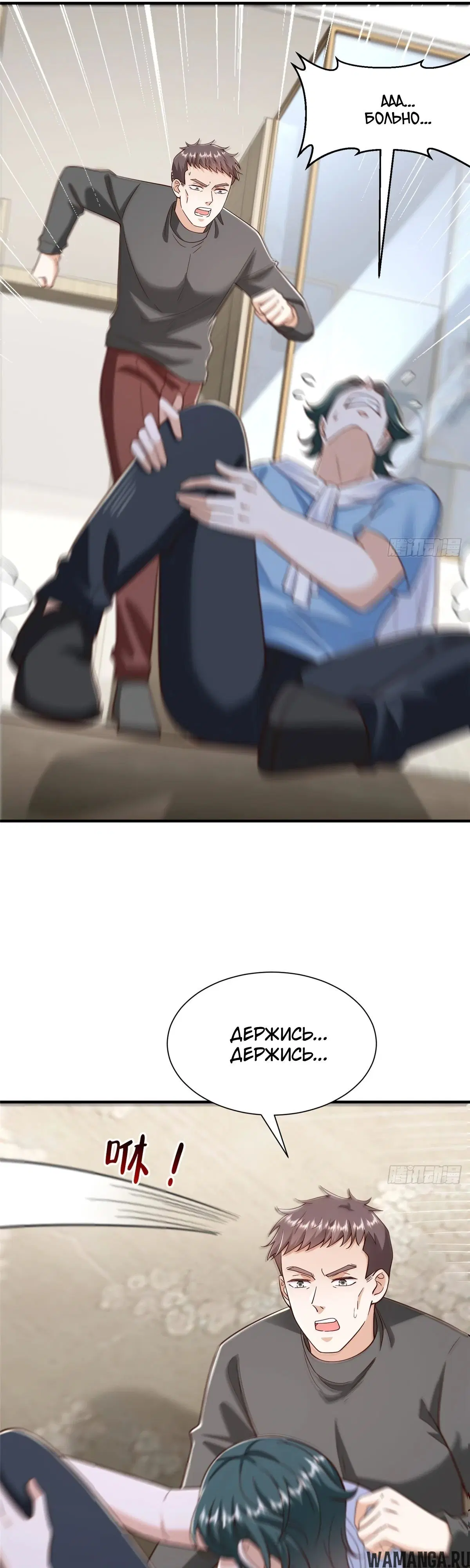 Page 21.000