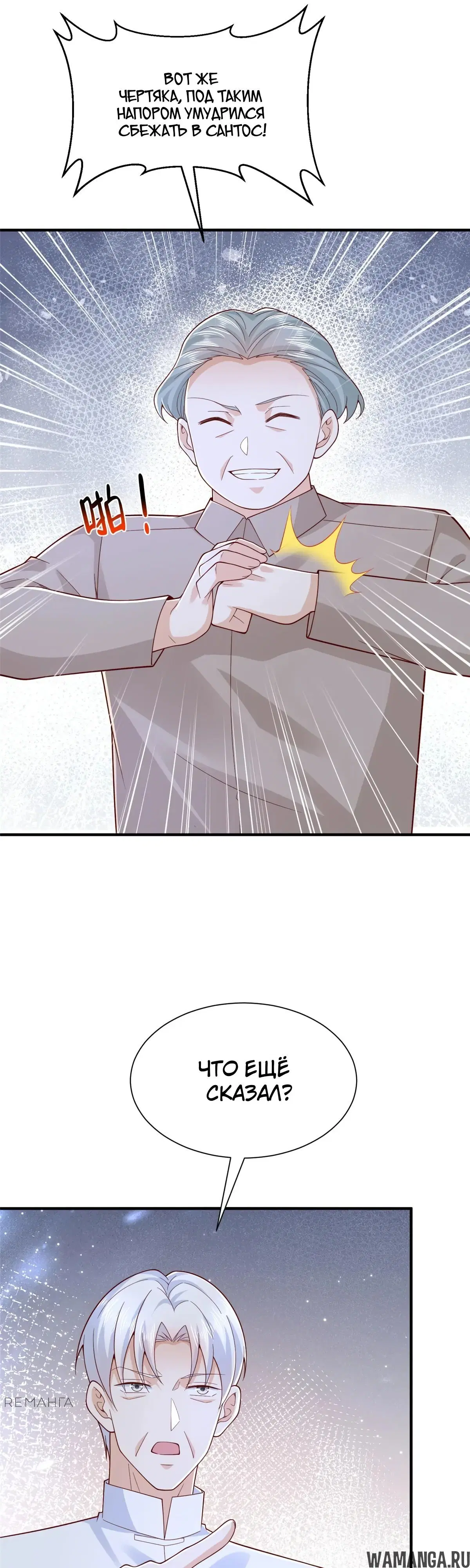 Page 21.000
