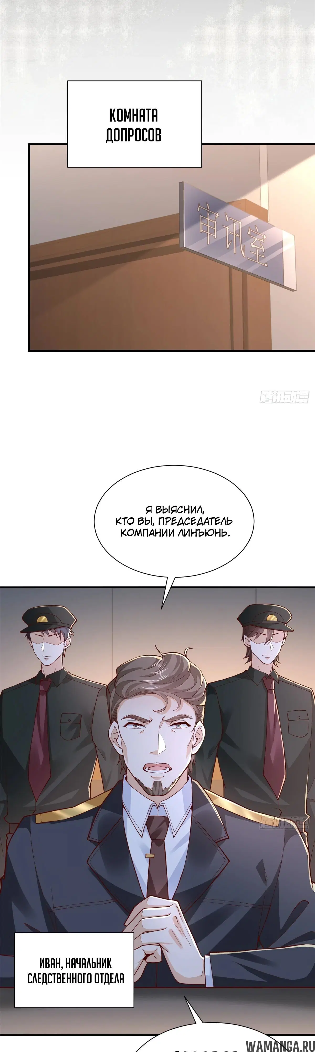 Page 21.000