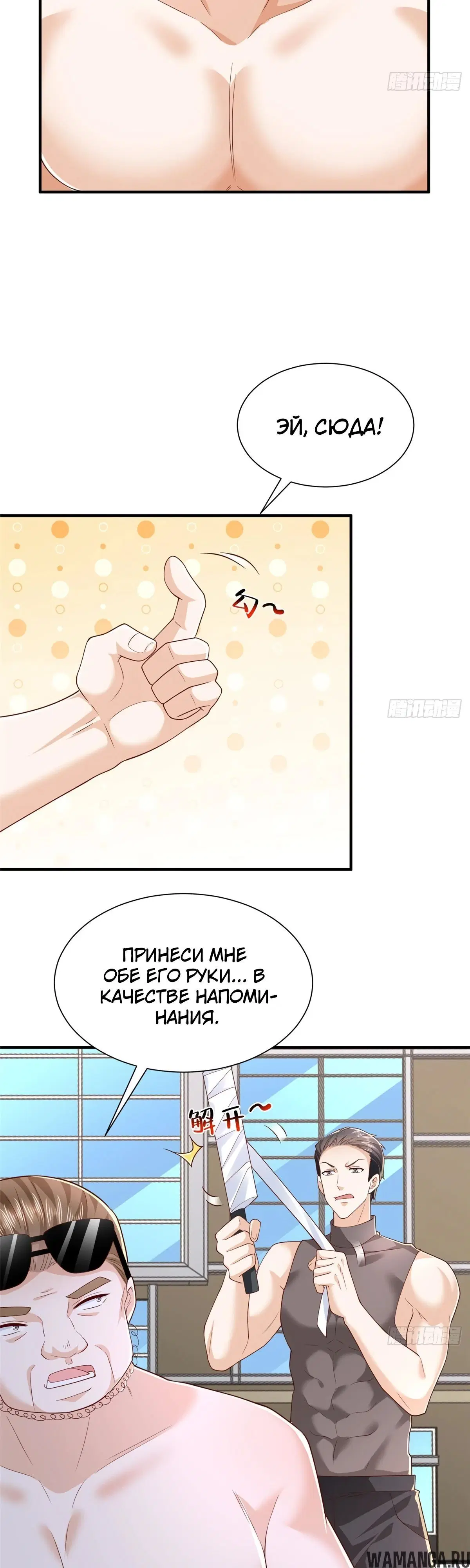 Page 21.000