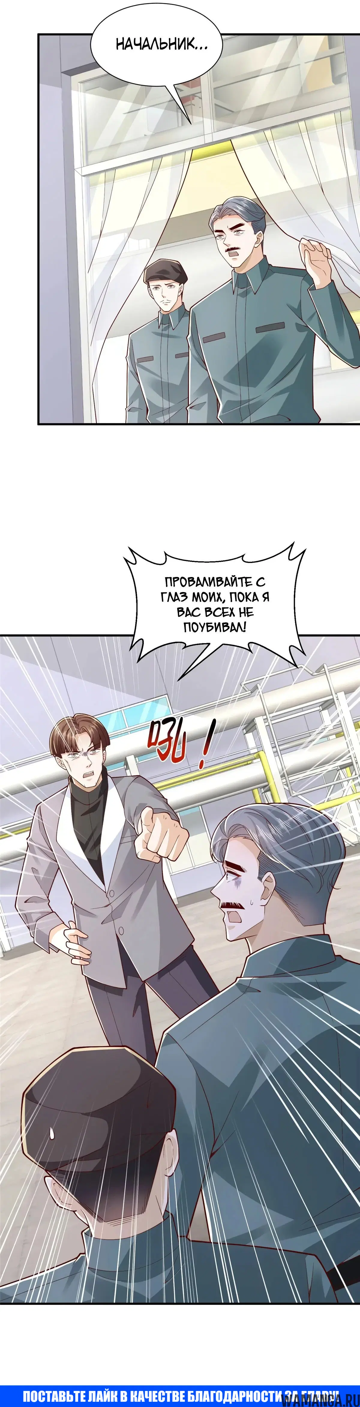 Page 21.000
