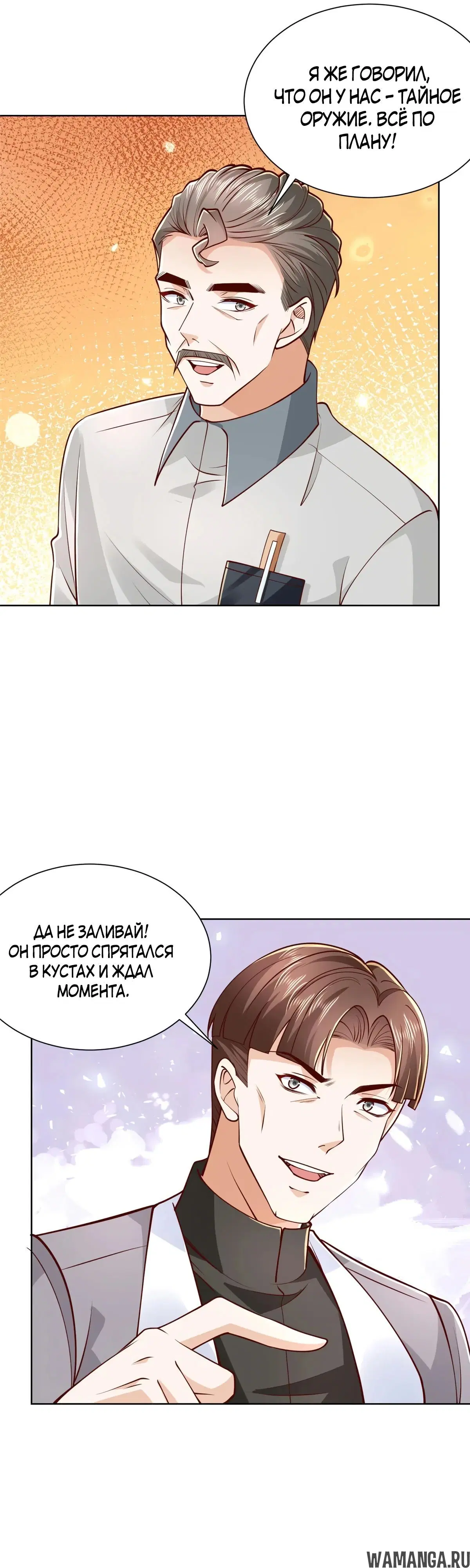 Page 21.000