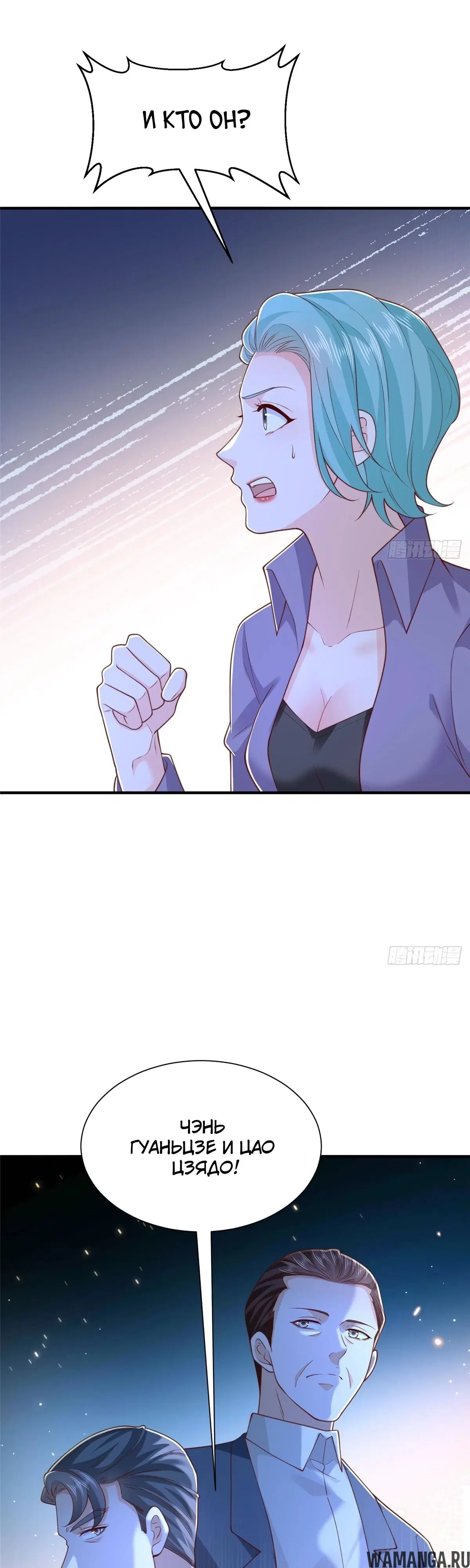 Page 21.000
