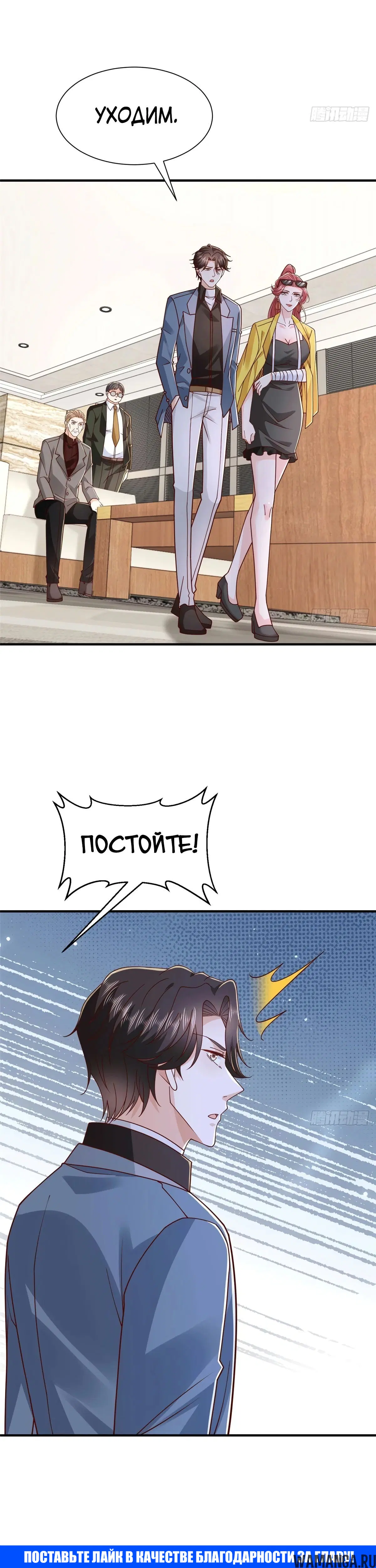 Page 21.000