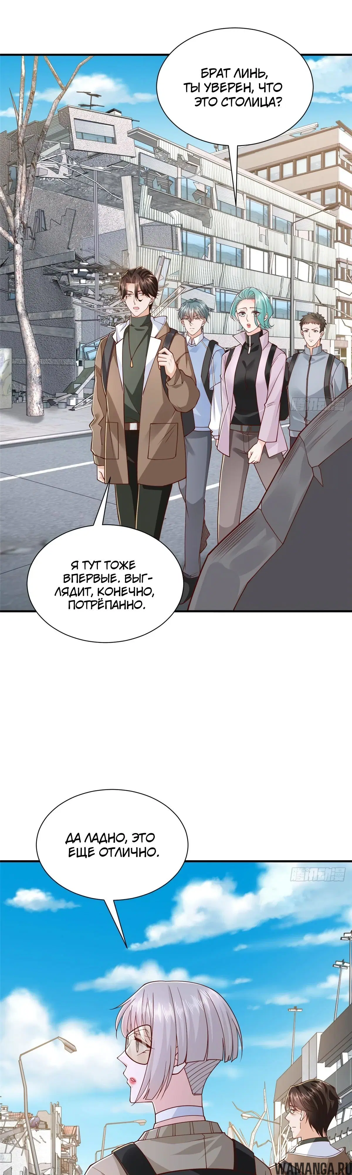 Page 21.000