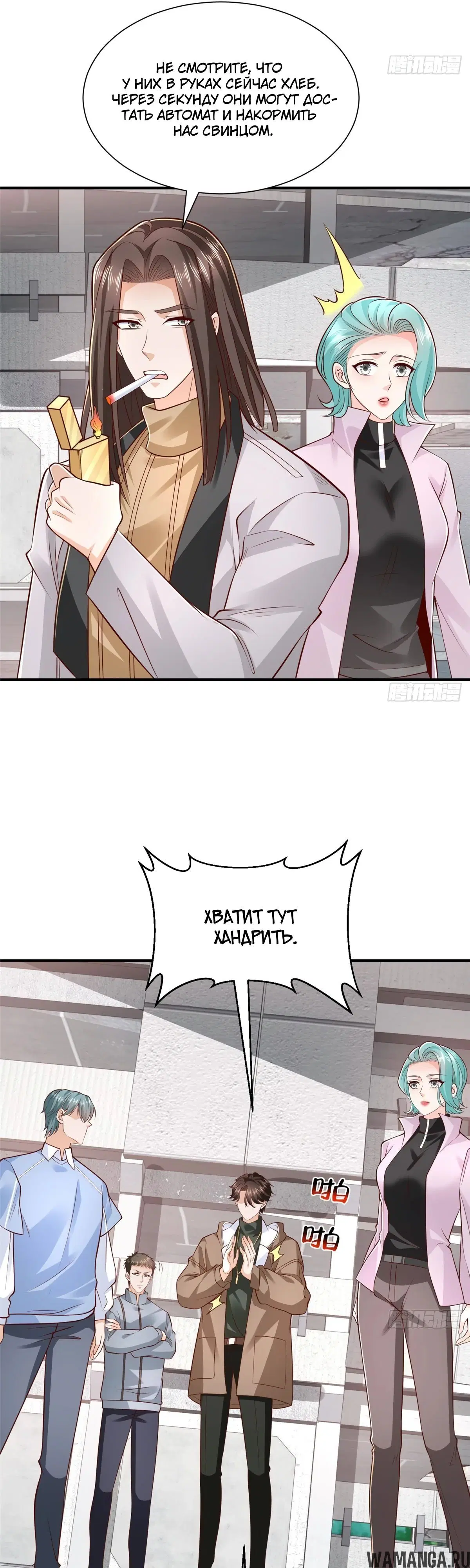 Page 21.000