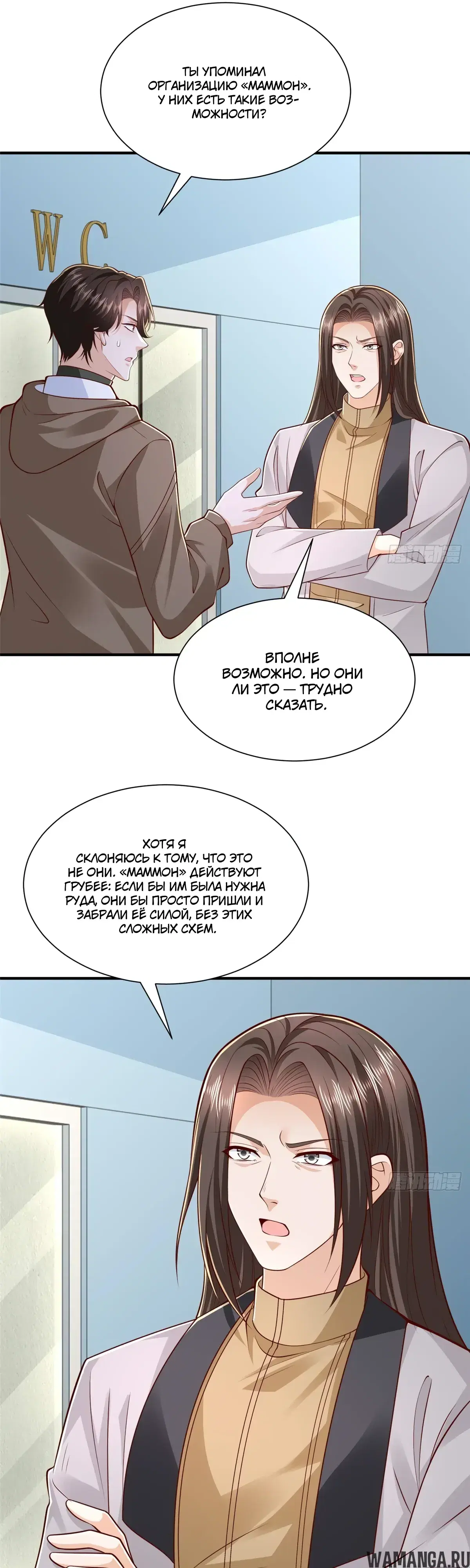 Page 21.000