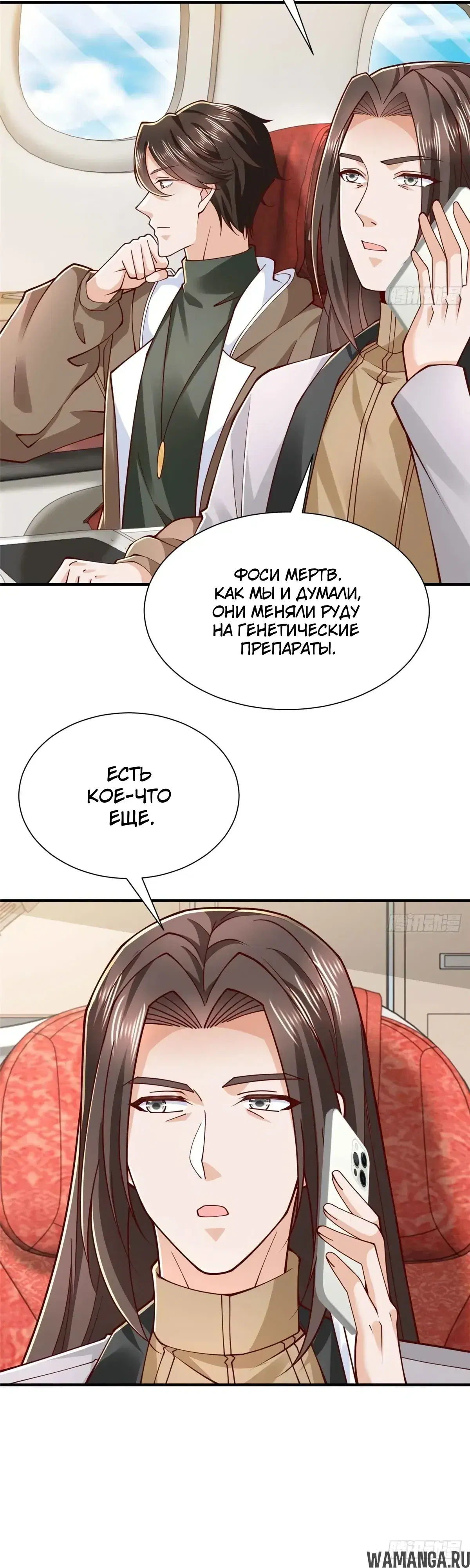 Page 21.000