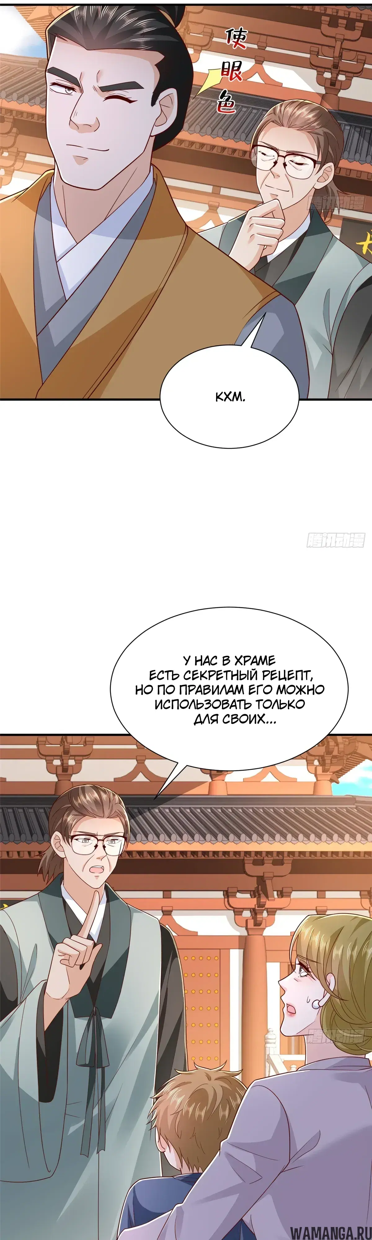 Page 21.000