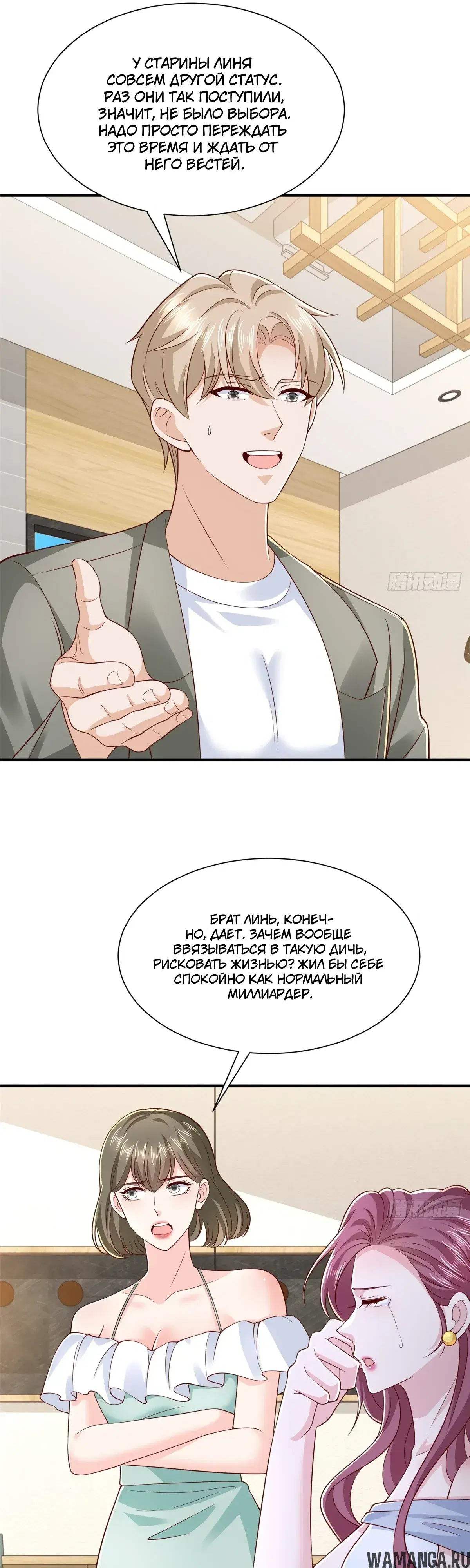 Page 21.000