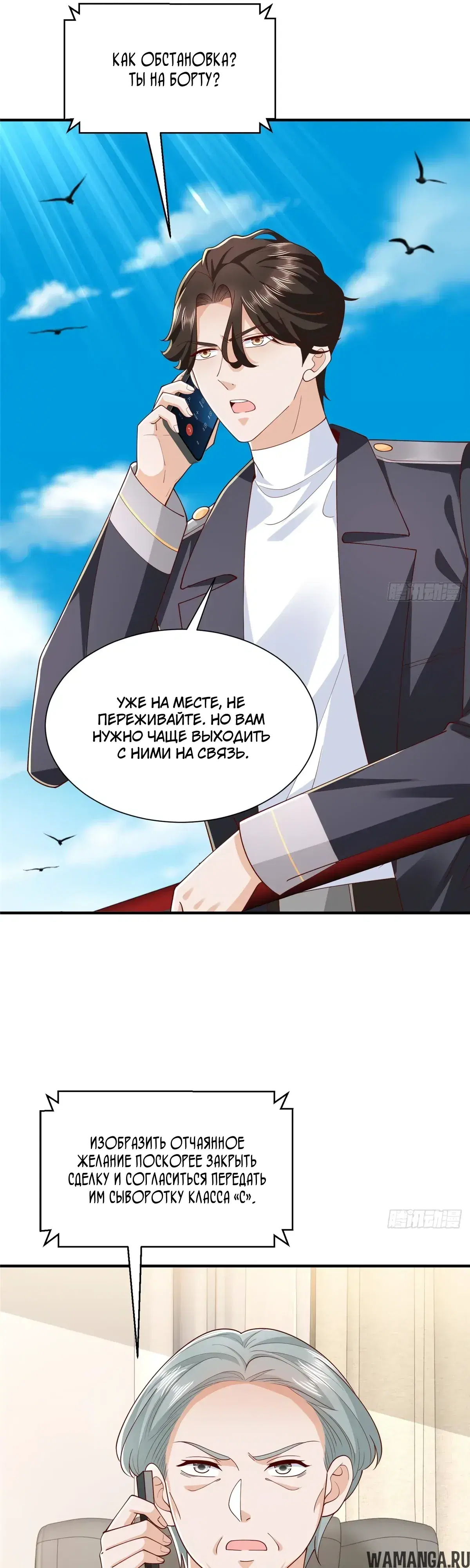 Page 21.000